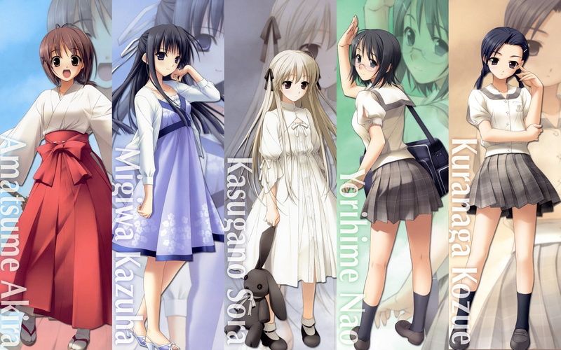 yosuga, 2K, hot, x, sora, Yosuga no Sora, hd, art, anime