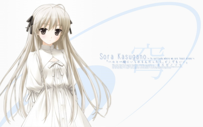 Young, Kasugano sora, 1080P, copy space, Hashimoto takashi, no people, Yosuga no sora, white background, creativity, art and craft, clothing, portrait