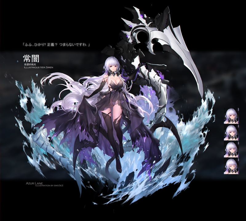 Azur Lane, anime girls, Illustrious (Azur Lane), swd3e2, 2K, anime