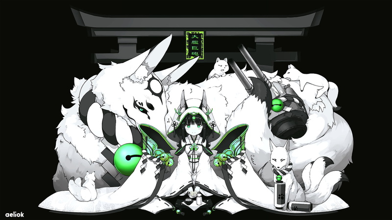 Fox ears, Japan, Nagato (Azur Lane), fox, Mobile Game, 1080P, anime, Azur Lane