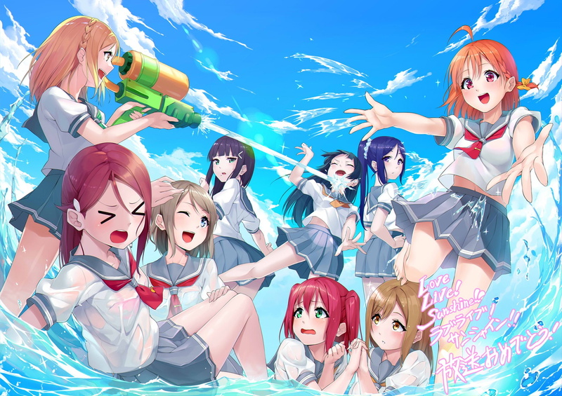 You Watanabe, Yoshiko Tsushima, Anime, Riko Sakurauchi, Hanamaru Kunikida, Love Live! Sunshine!!, Kanan Matsuura, Dia Kurosawa, 1080P, Ruby Kurosawa, Mari Ohara