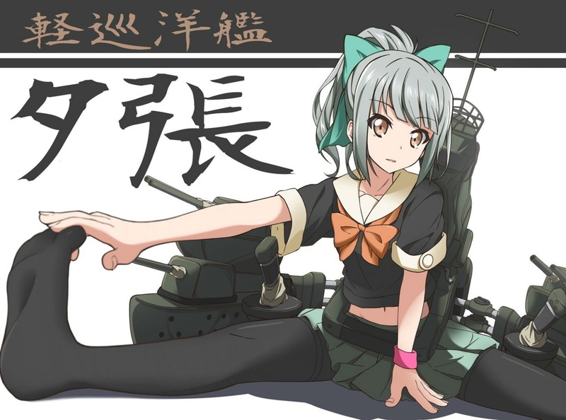 Yuubari (KanColle), 720P