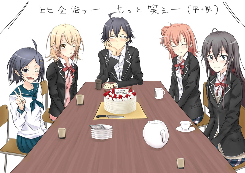 Anime, My Teen Romantic Comedy SNAFU, Yukino Yukinoshita, Hikigaya Hachiman, Yui Yuigahama, Komachi Hikigaya, Iroha Isshiki, 2K