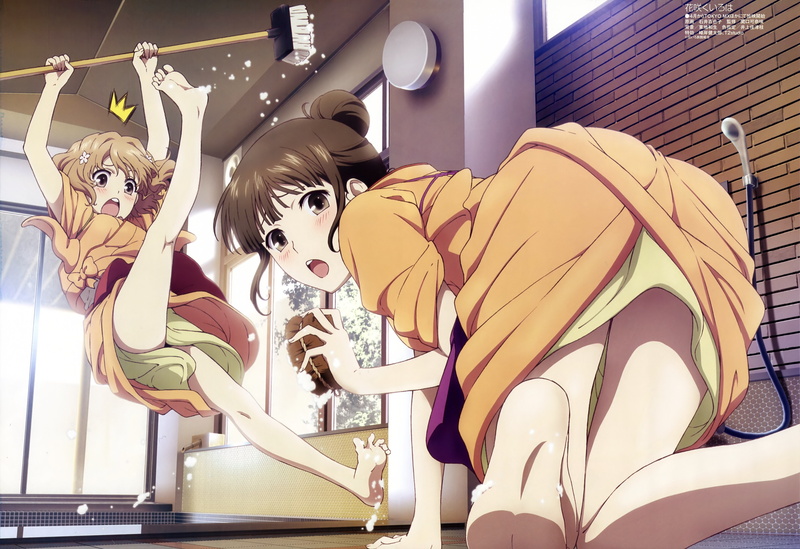 5K, hanasaku iroha