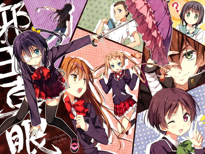 Isshiki Makoto, Anime Girls, Tsuyuri Kumin, Takanashi Touka, Nibutani Shinka, Chuunibyou Demo Koi Ga Shitai!, 1080P, Togashi Yuta, Dekomori Sanae, Kantoku