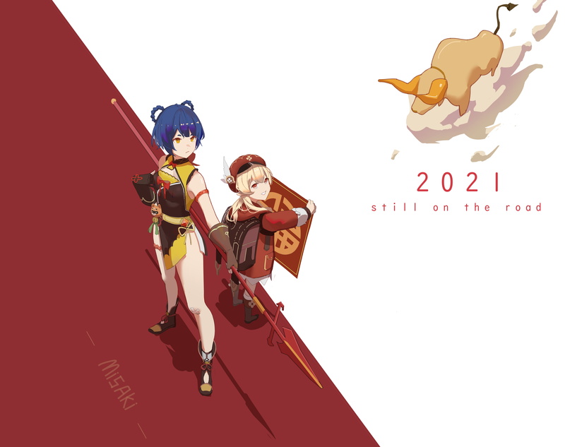 misakisutsu, Xiangling (Genshin Impact), anime girls, Genshin Impact, anime, 5K
