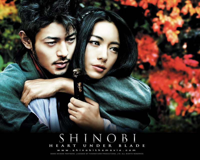 Shinobi, 720P, Movie, Shinobi: Heart Under Blade