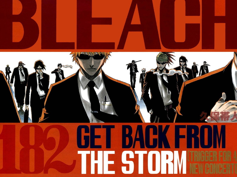 Uryu Ishida, Hisagi Shūhei, Byakuya Kuchiki, 1080P, Ichigo Kurosaki, Tōshirō Hitsugaya, Kenpachi Zaraki, Bleach, Renji Abarai