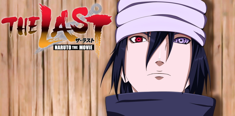 Uchiha sasuke, Naruto, retail, clothing, social issues, occupation, western script, sign, business, text, hat, 2K, store, symbol, celebration, lifestyles