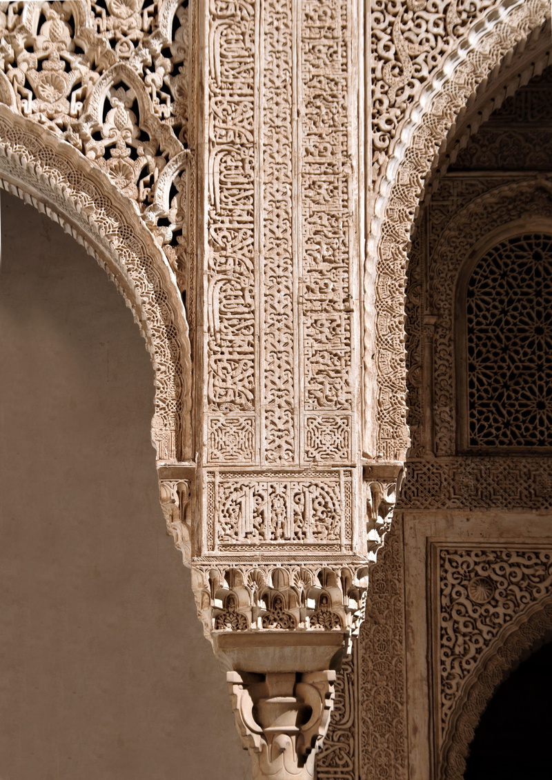 bas relief, low angle view, pattern, creativity, history, andalusia, craft, no people, alhambra, day, architectural column, spain, ceiling, arch, ornate