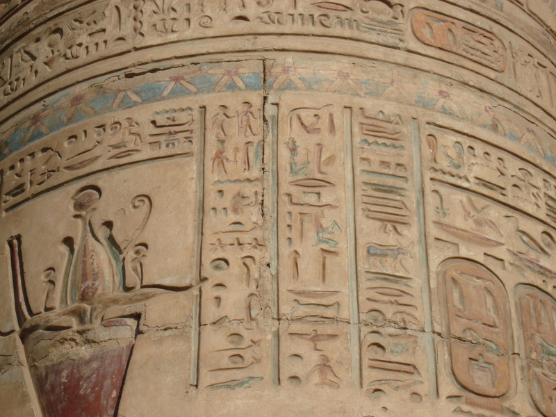 Column, the past, 2K, craft, built structure, belief, creativity, art and craft, tourism, Hieroglyphic, travel destinations, bas relief, no people, travel