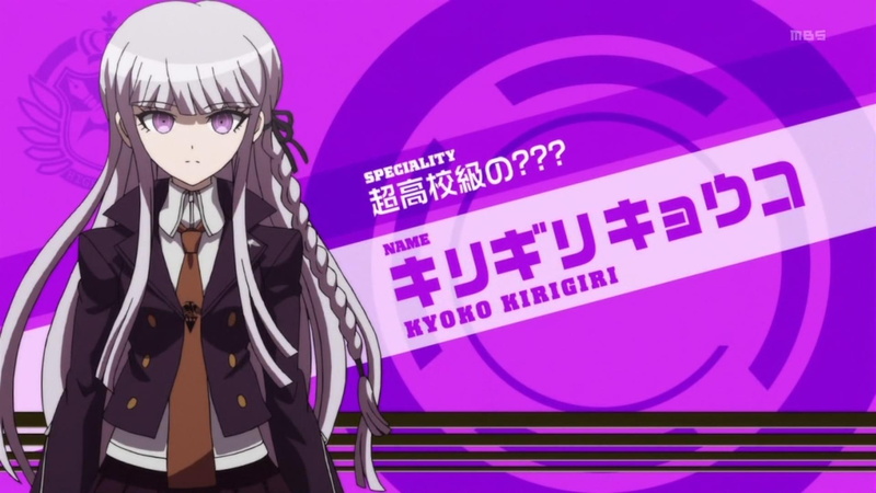 nice, 1080P, girl, kyoko, cool, kirigiri, cute