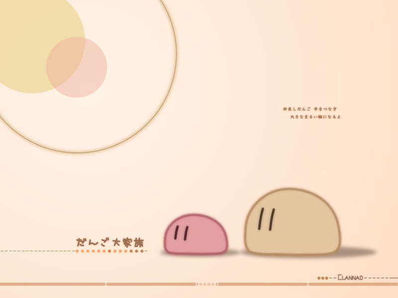 anime, shape, communication, no people, technology, data, circle, western script, sign, document, business, dango, indoors, design, text, paper, geometric shape