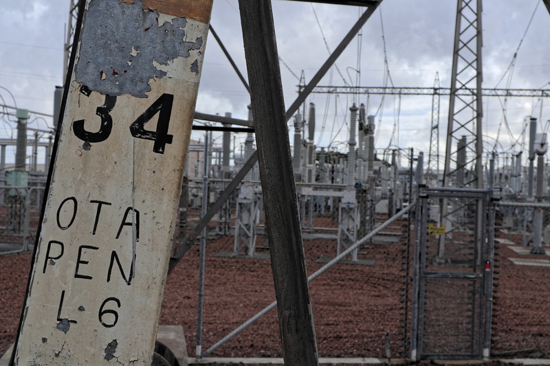 piston, text, power station, hydraulic, industry, engineering, steel, day, cloud - sky, pipe, expression, shiny, system, barrier, power, communication