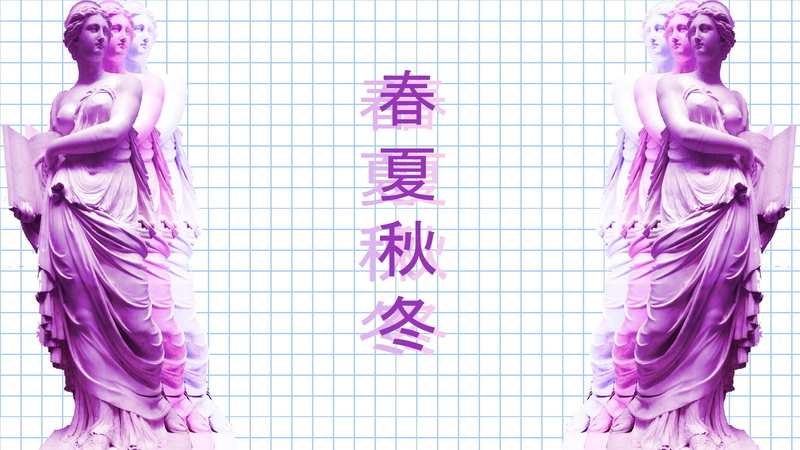 neon, 1080P, Aesthetic