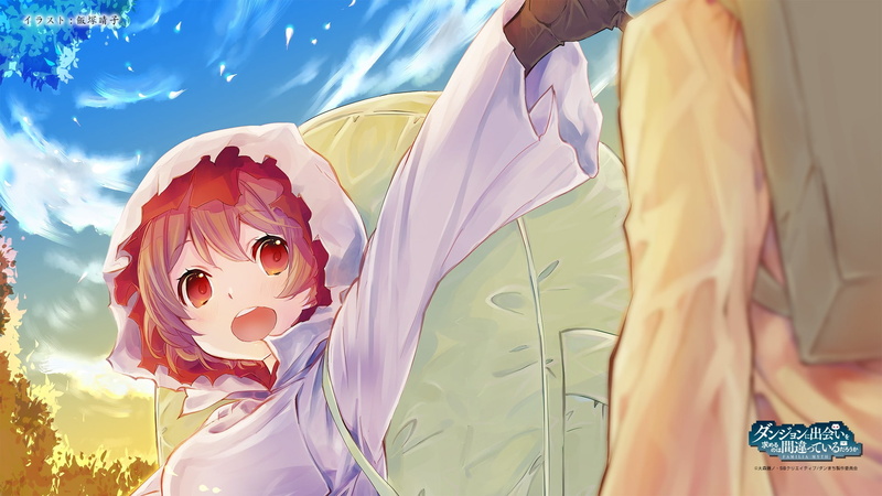 Arde Liliruca, Dungeon ni Deai wo Motomeru no wa Machigatteiru Darou ka, 1080P, anime