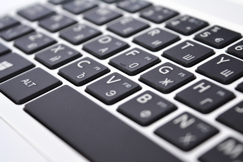 finance, technology, internet, keypad, industry, electrical equipment, laptop, communication, chiclet keyboard, business, computer, equipment, indoors