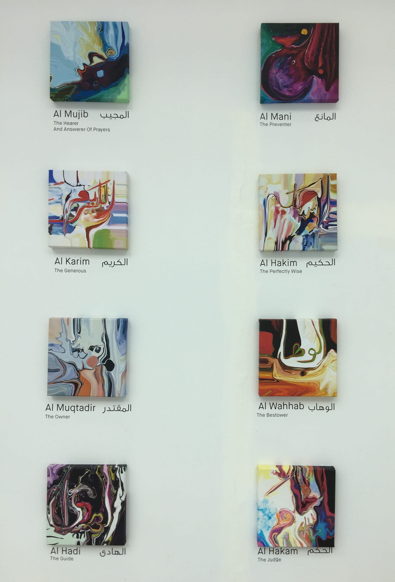 abstract art, Attributes of Allah, finance, technology, Allah attribute, attribute, in a row, swirls, representation, multi colored, e11 - dubai - united arab emirates