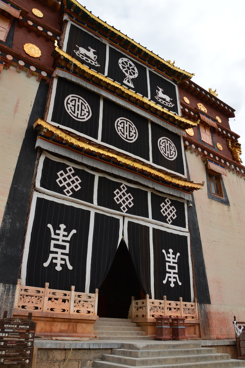 no people, belief, building, building exterior, place of worship, religion, communication, non-western script, temple, western script, text, script, day