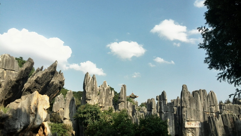 no people, scenics - nature, travel destinations, history, in yunnan province, rock, outdoors, stone forest, kunming, formation, solid, architecture, day