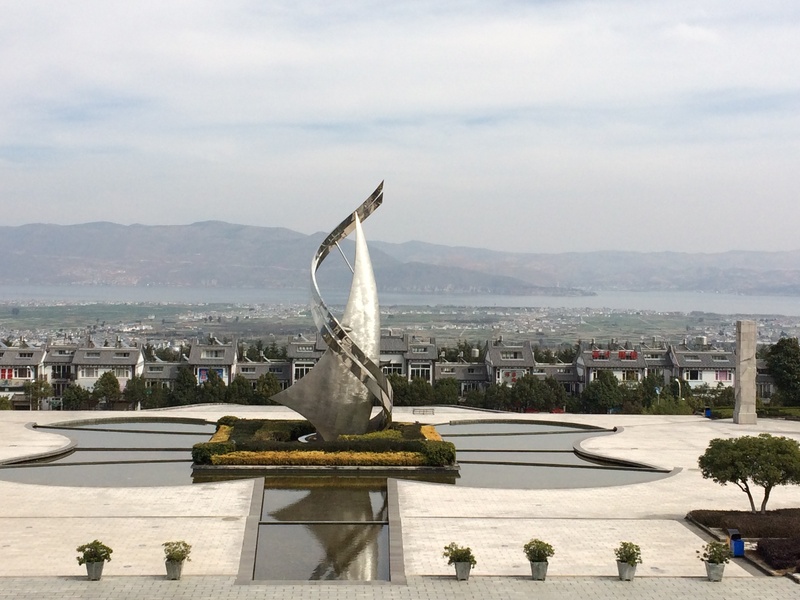 representation, in yunnan province, memorial, dali panorama, monument, outdoors, travel destinations, city, cloud - sky, dali college, 2K, cityscape, architecture