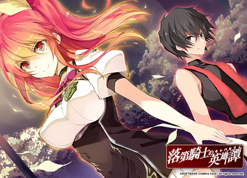 Stella Vermillion, Chivalry of a Failed Knight, Anime, Ikki Kurogane, 720P
