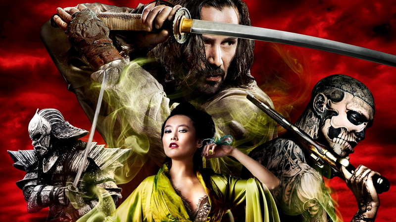 1080P, 47 ronin