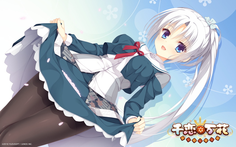 Anime, 2K, Senren Banka, Yoshino Tomotake
