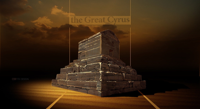 text, Creative, persia, building exterior, cs9, communication, tower, travel, graphic, cyrus, skyscraper, architecture, building, Aero, no people, cloud - sky
