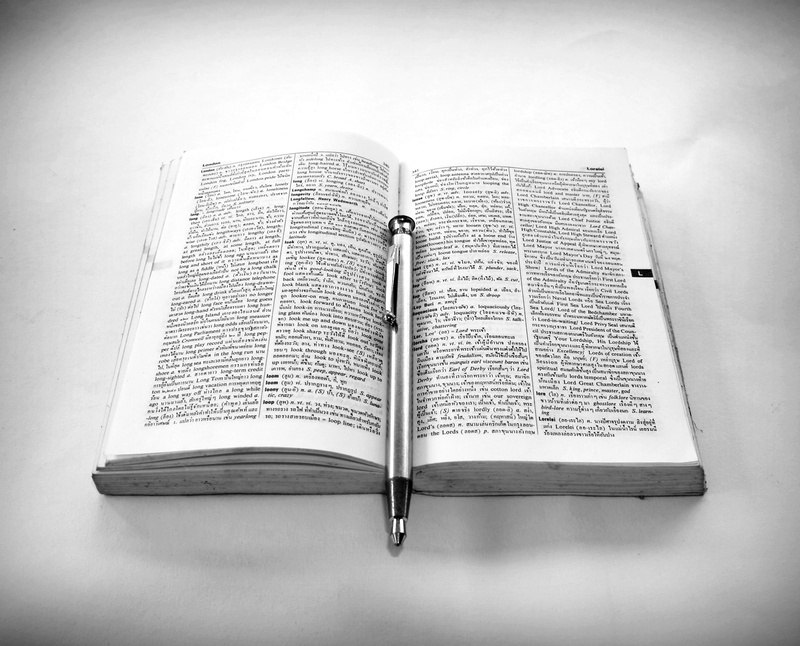 document, closeup, shape, still life, pen, gray, angle, education, literature, concept, blank, single, textbook, page, contemporary, 3d, indoors, close-up