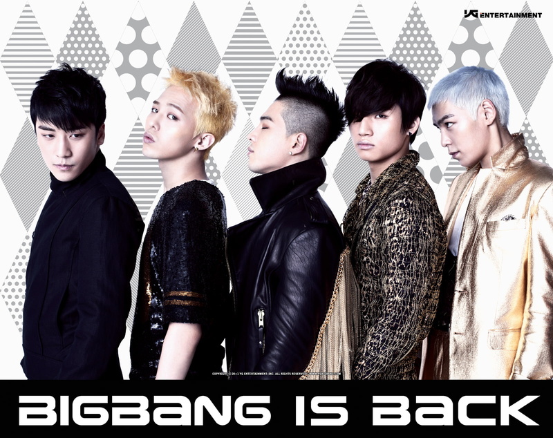 hip, g-dragon, hop, daesung, pop, 720P, korean, seungri, bigbang, kpop, taeyang, t.o.p.