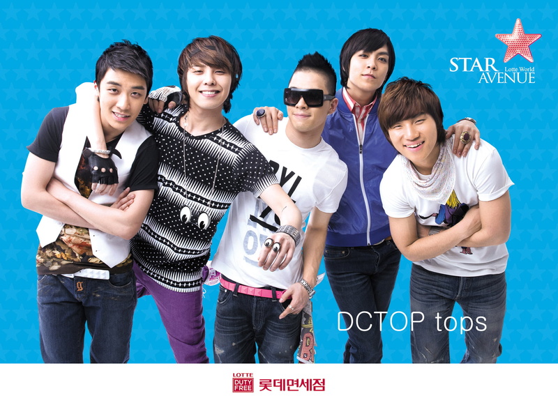 taeyang, pop, daesung, korean, bigbang, 1080P, g-dragon, hip, hop, t.o.p., seungri, kpop