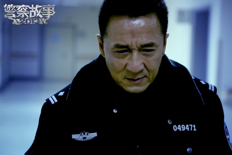 story, action, arts, thriller, crime, martial, 1080P, jackie, police, chan