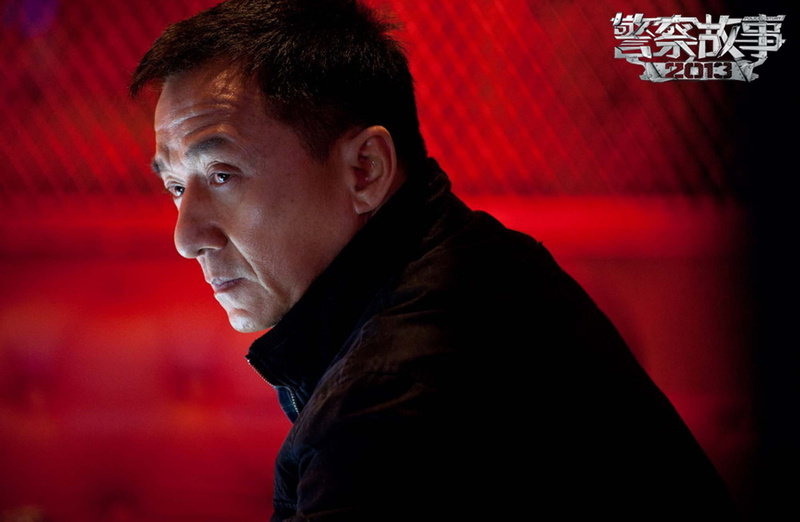 arts, action, police, story, 1080P, jackie, martial, thriller, chan, crime