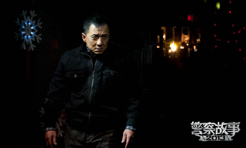 story, arts, 1080P, martial, crime, action, chan, police, jackie, thriller