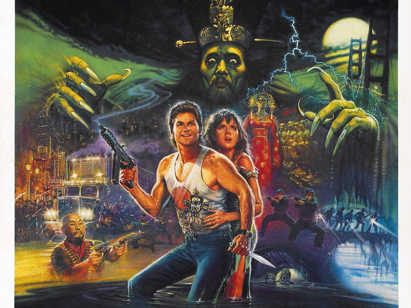 1080P, big trouble in little china