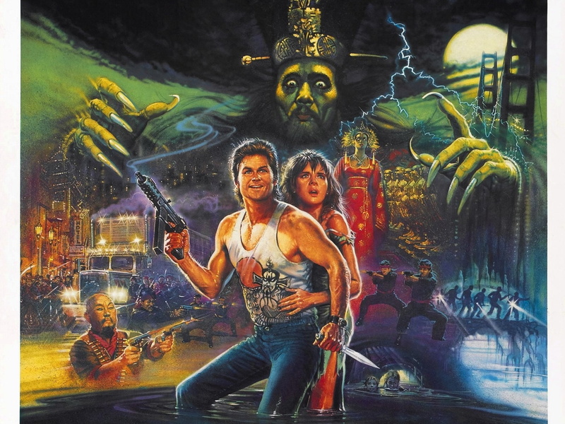 1080P, Movie, Big Trouble In Little China