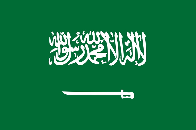 1080P, flag of saudi arabia