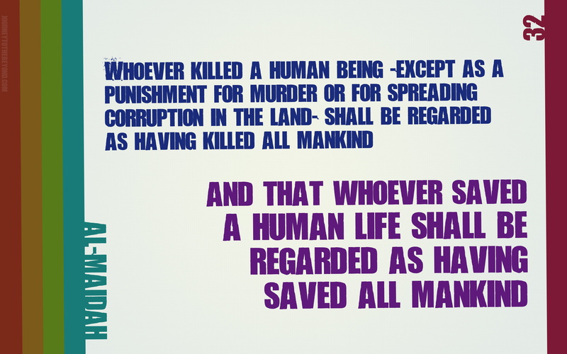 Quran, verses, Islam, 4K, Colorful, Typography, religion