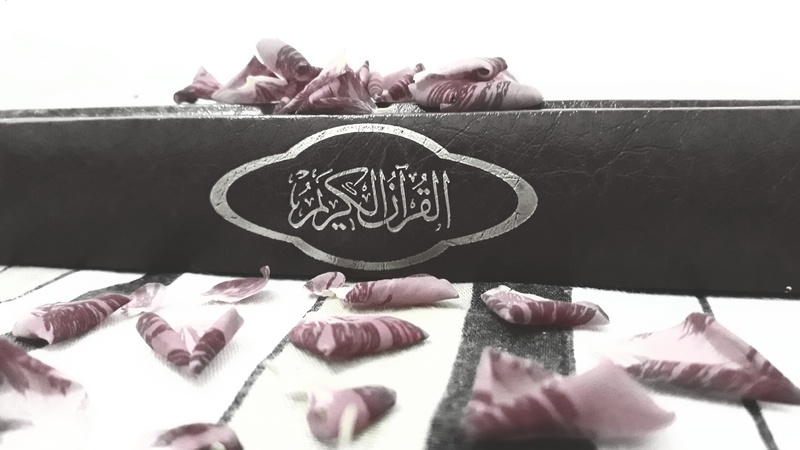 communication, islam, message, text, 2K, close-up, box, low angle view, no people, freshness, flower, quran, western script, day, book, non-western script