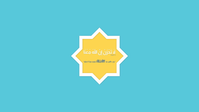 Quran, motivational, 1080P, Islam, Allah, hope, minimalism