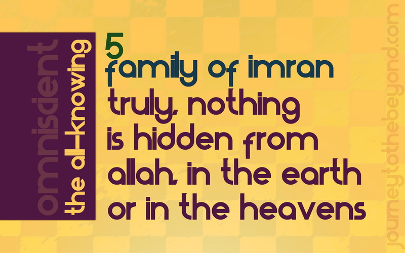 text, communication, alphabet, information, capital letter, document, no people, letter, yellow, non-western script, indoors, 2K, message, quote, Quran