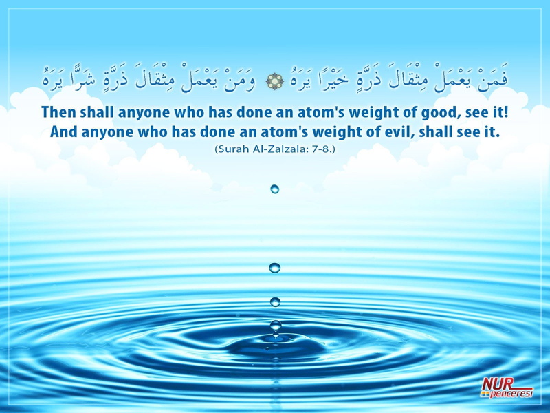 Allah, 720P, Justice, Islam, religion