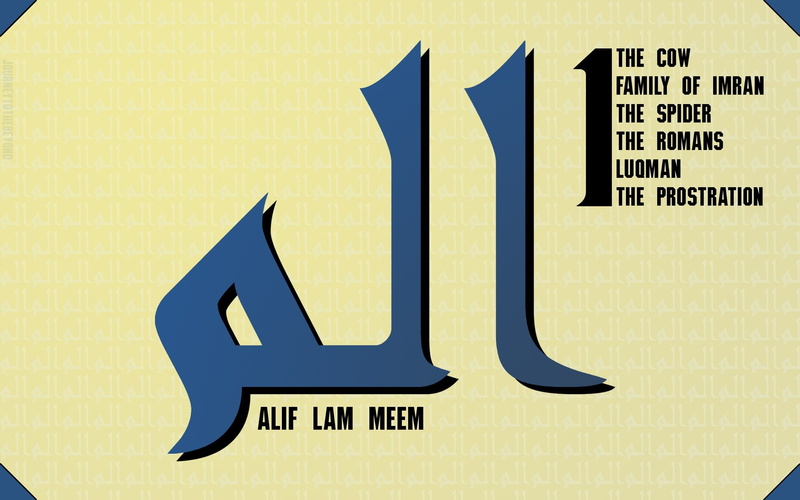 yellow, sign, indoors, guidance, 2K, number, arrow symbol, chart, close-up, western script, computer icon, finance, quran islam verses calligraphy, information