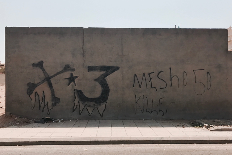 graffiti, building exterior, saudi arabia, day, representation, communication, sign, arabic, wall, built structure, western script, text, message, 4K