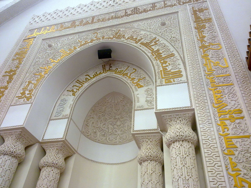 architectural feature, floral pattern, ornate, no people, text, architectural column, soqya mosque al madian saudia arabia, design, 2K, day, place of worship
