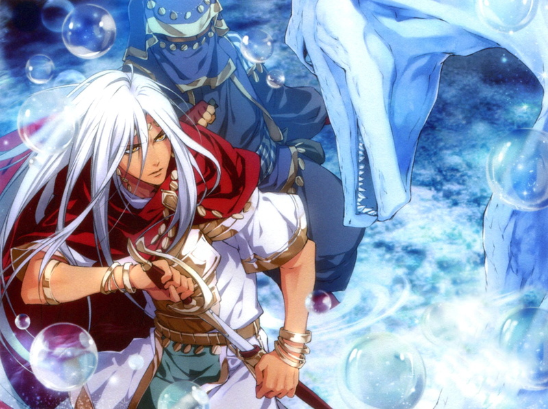 Otome Game, Anime, Bilal Asad Ithnan Faranbald, Zeth (Wand of Fortune), 1080P, Wand of Fortune