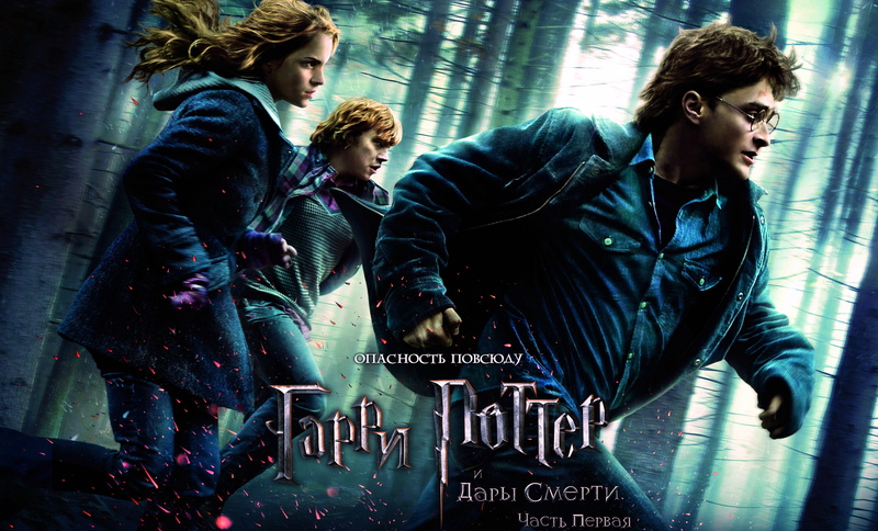 emma watson, harry potter and the deathly hallows, watson, harry potter, rupert grint, movies, daniel radcliffe, celebrities, 5K, emma