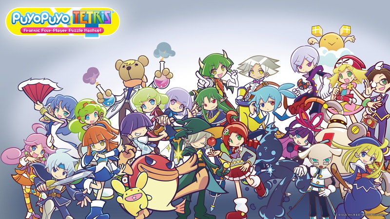 Zed (Puyo Puyo), Amitie (Puyo Puyo), Suketoudara (Puyo Puyo), Ai (Puyo Puyo), Satan (Puyo Puyo), Ringo (Puyo Puyo), Puyo Puyo Tetris, Video Game, Schezo (Puyo Puyo)
