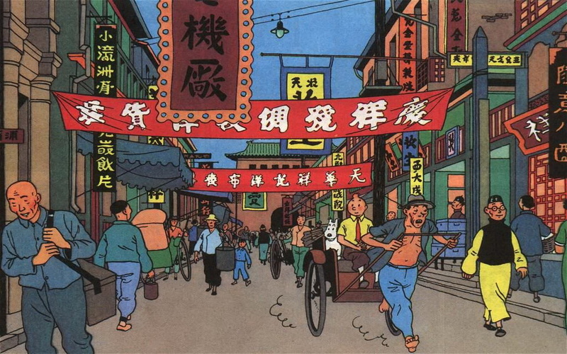 text, the adventures of tintin, women, architecture, lifestyles, men, large group of people, real people, adult, 1080P, outdoors, built structure, crowd